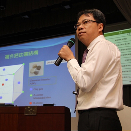 Vice President：Dr. Kuen Ting